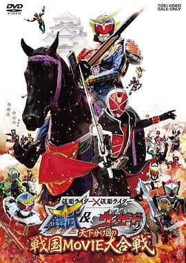《间谍过家家》